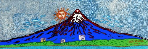 草間弥生　「七色の富士」の買取作品画像　木版